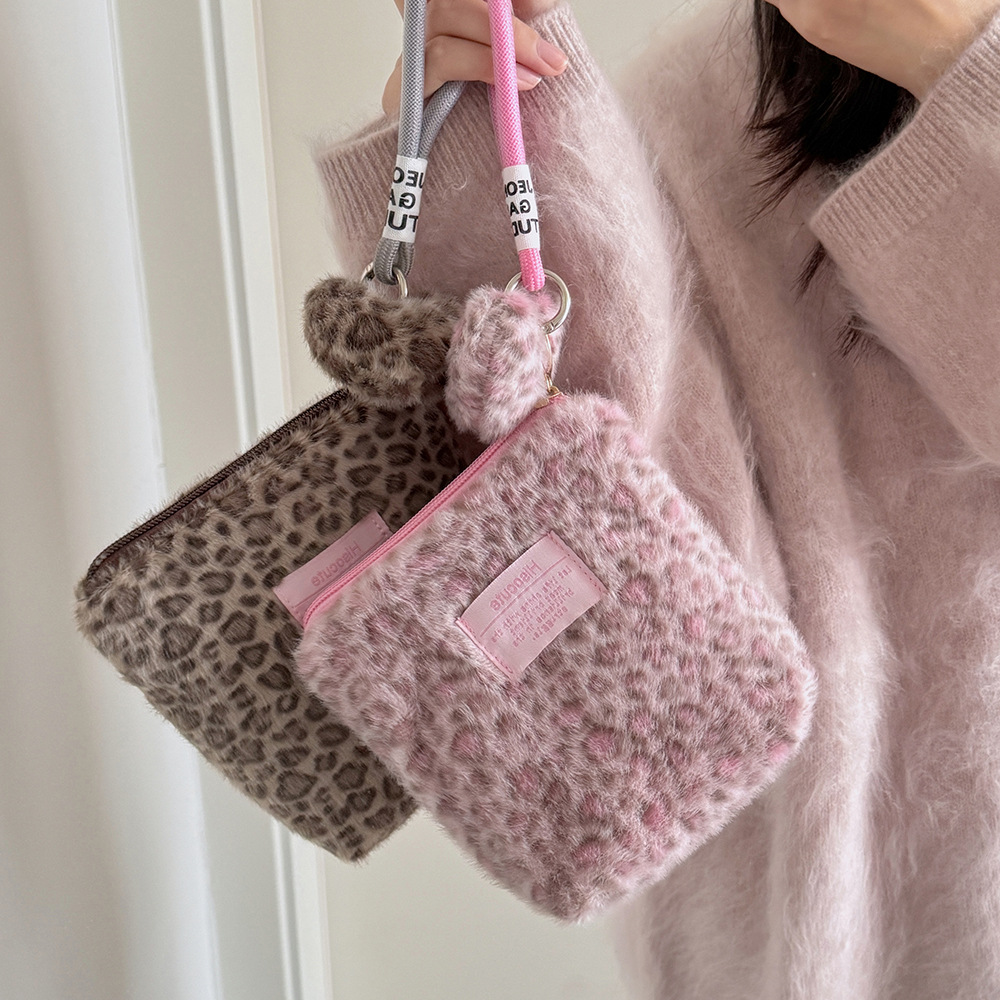 Neue Vintage Plüsch-Leopardenm – Skincare D'Alba Bewertung und Preis