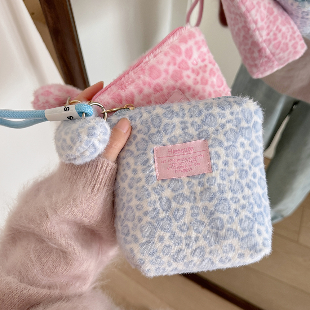 Neue Vintage Plüsch-Leopardenm – Skincare D'Alba Bewertung und Preis